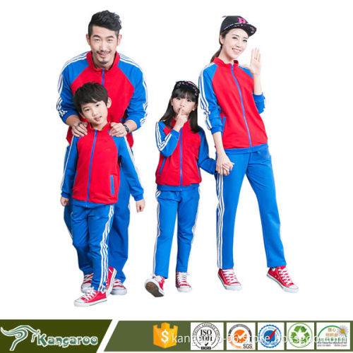 Primary School Uniform Patterns Fabric Design For Girls Manufacturers